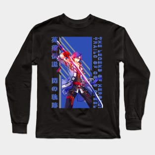 Rean Schwarzer | Trails Of Cold Steel Long Sleeve T-Shirt